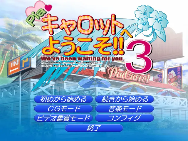 截图 5