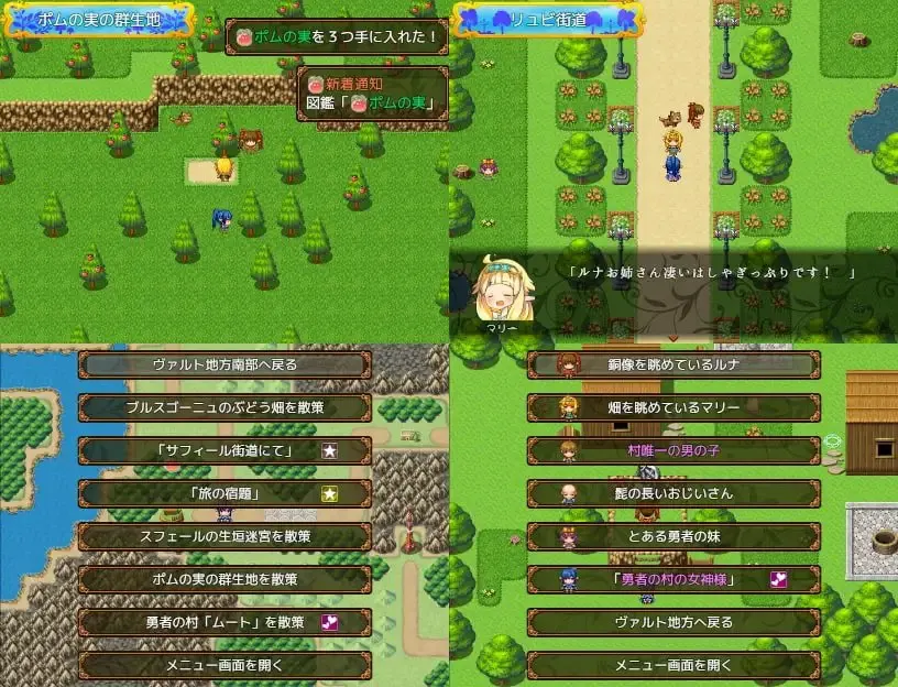 截图 1