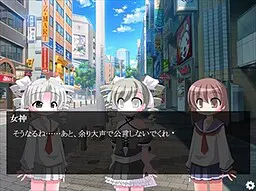 2ch企画作品