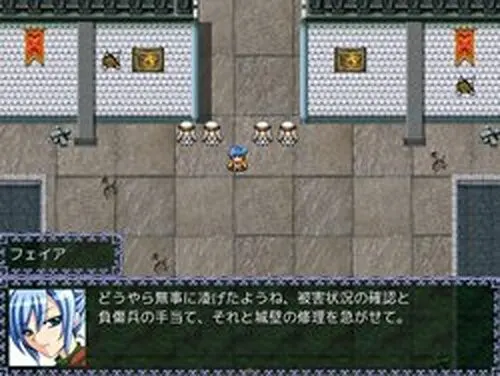 阿斯加尔骑士