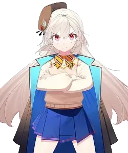 紬