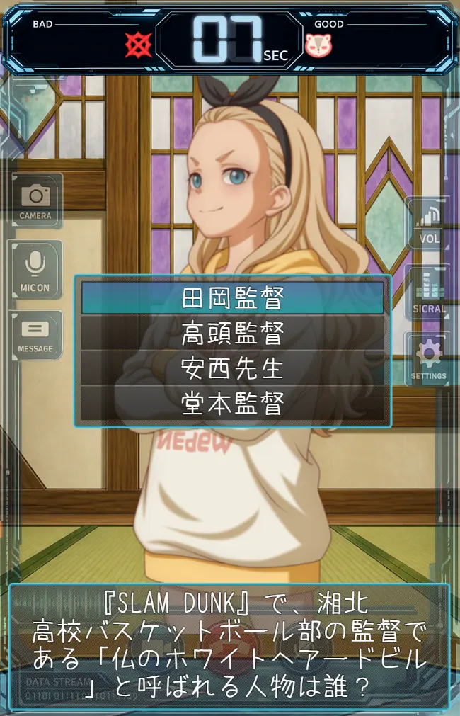 截图 2
