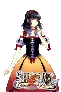 莉芙=特雷佐尔
