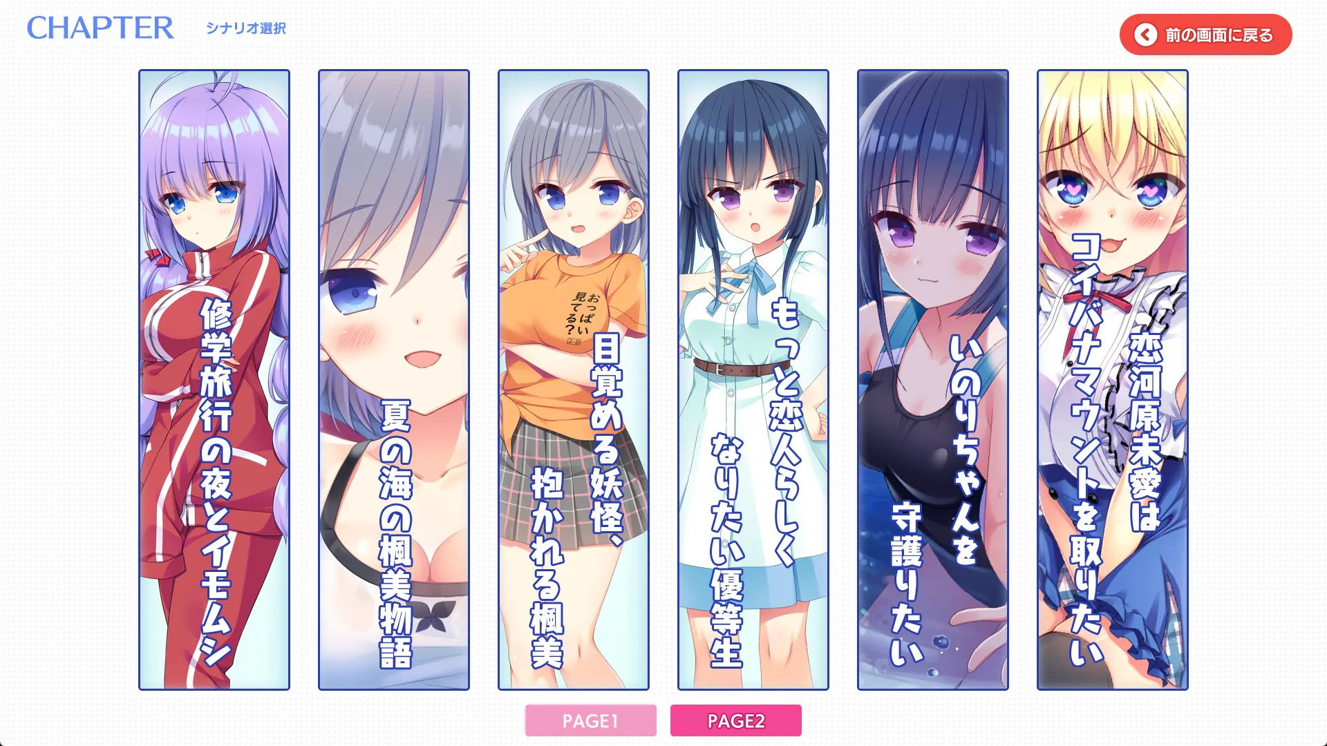 截图 7