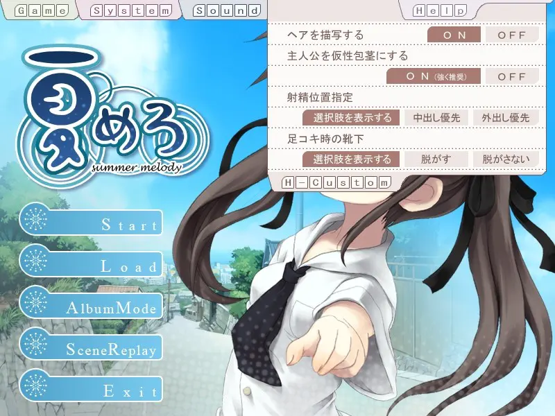 截图 4