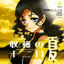 微型小说系列Vol.08 - 神学的七月