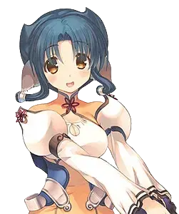 アトゥイ