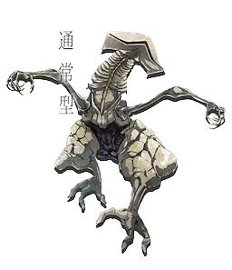 天人的幽鬼