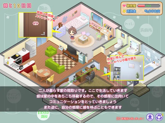 截图 1