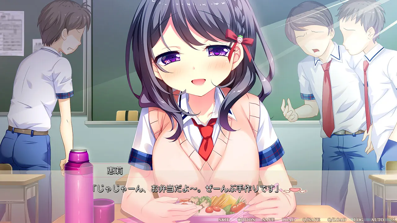 Little Sick Girls~青梅竹马的恋人~