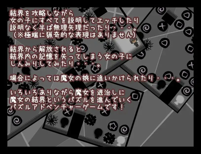 截图 1