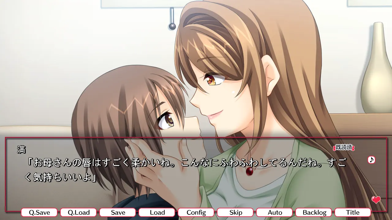 与妈妈的甜蜜性活