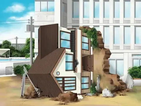 截图 2