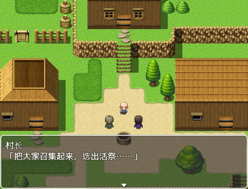截图 1