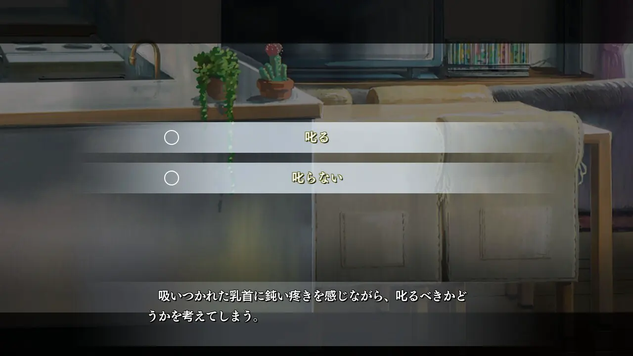 截图 2