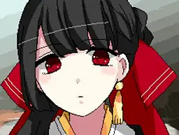 首取サラサ