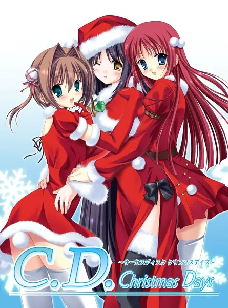 C.D. Christmas Days ~马戏团光盘 圣诞日~