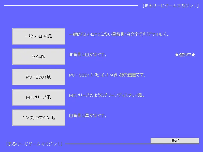 截图 8