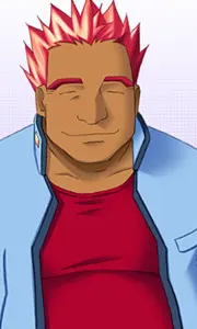 堤 齋