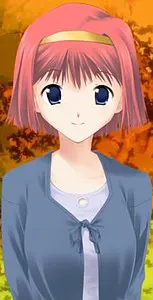 艾琳