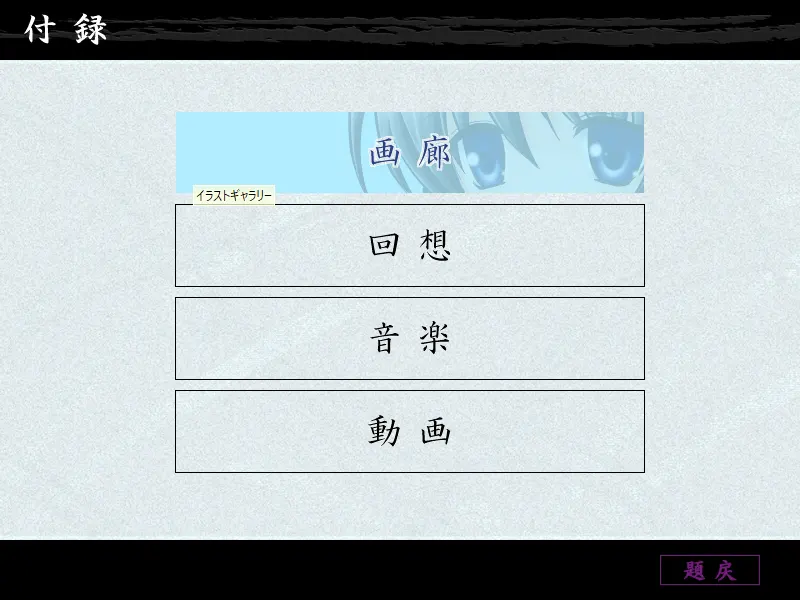 截图 7