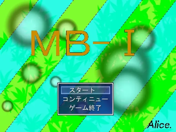 MB-1