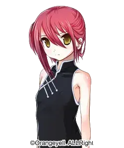 铃