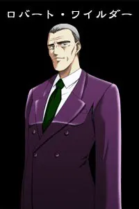ロバート.ワイルダー