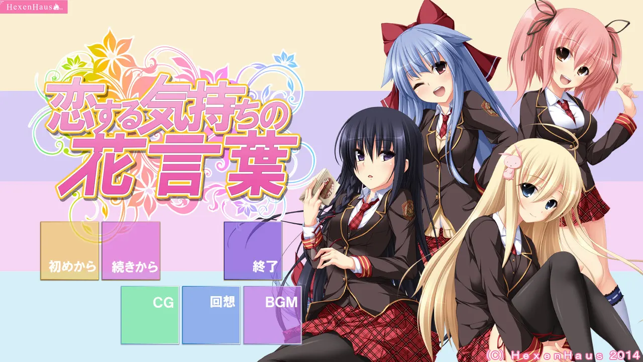 截图 1