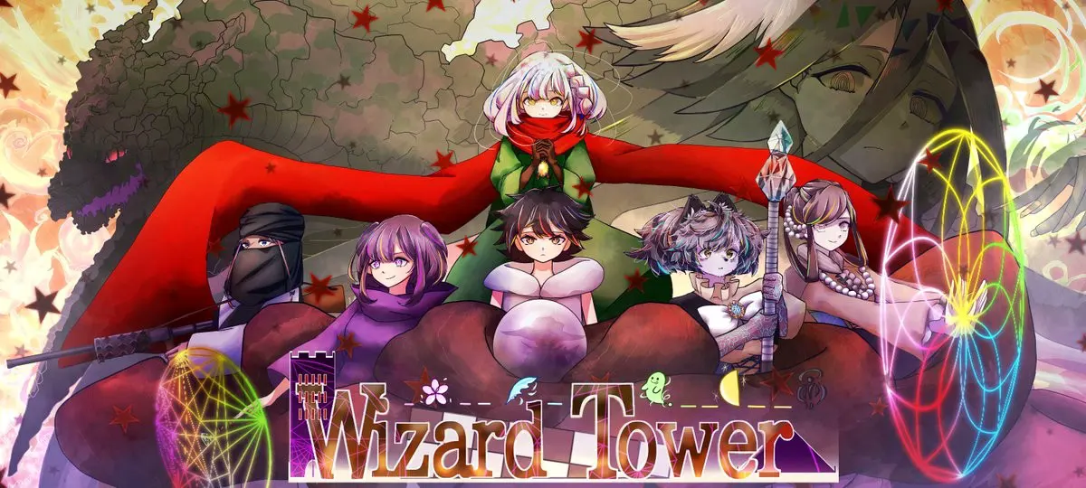 Wizard Tower
