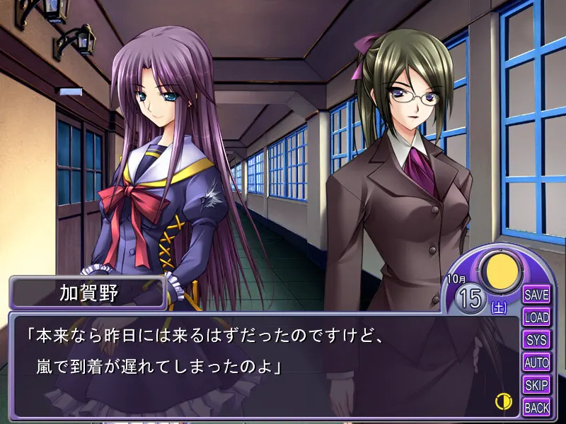 截图 3