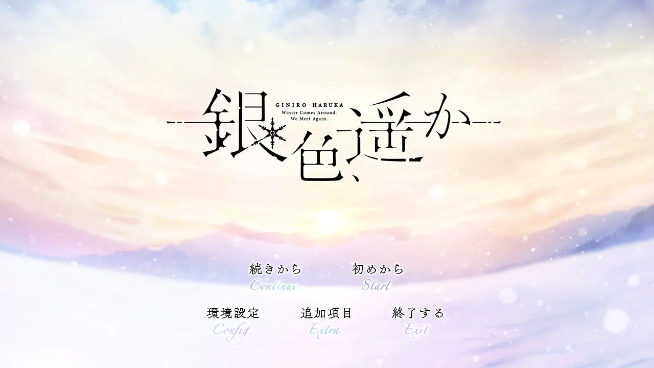截图 1