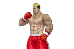 Nashiro