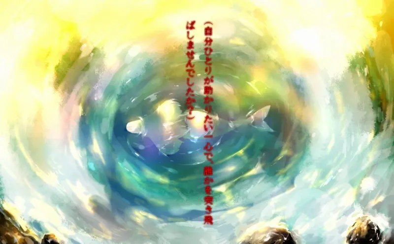 截图 3
