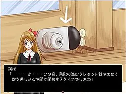 大小姐果然讨厌学习