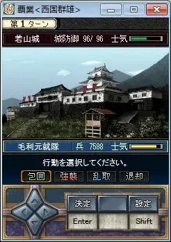 截图 4