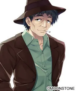 五郎太 忠雄