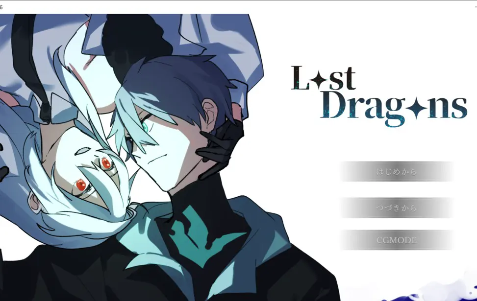Lost Dragons EP6