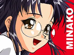 美奈子·卡斯伯特