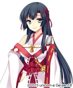 片倉景綱