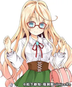 尤莉亚·露蒂