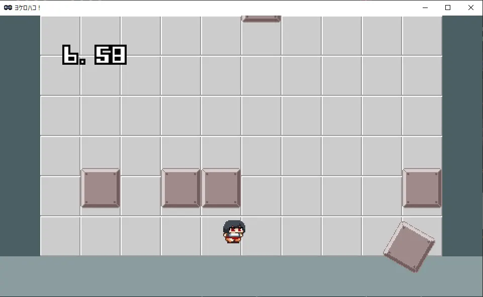 截图 1
