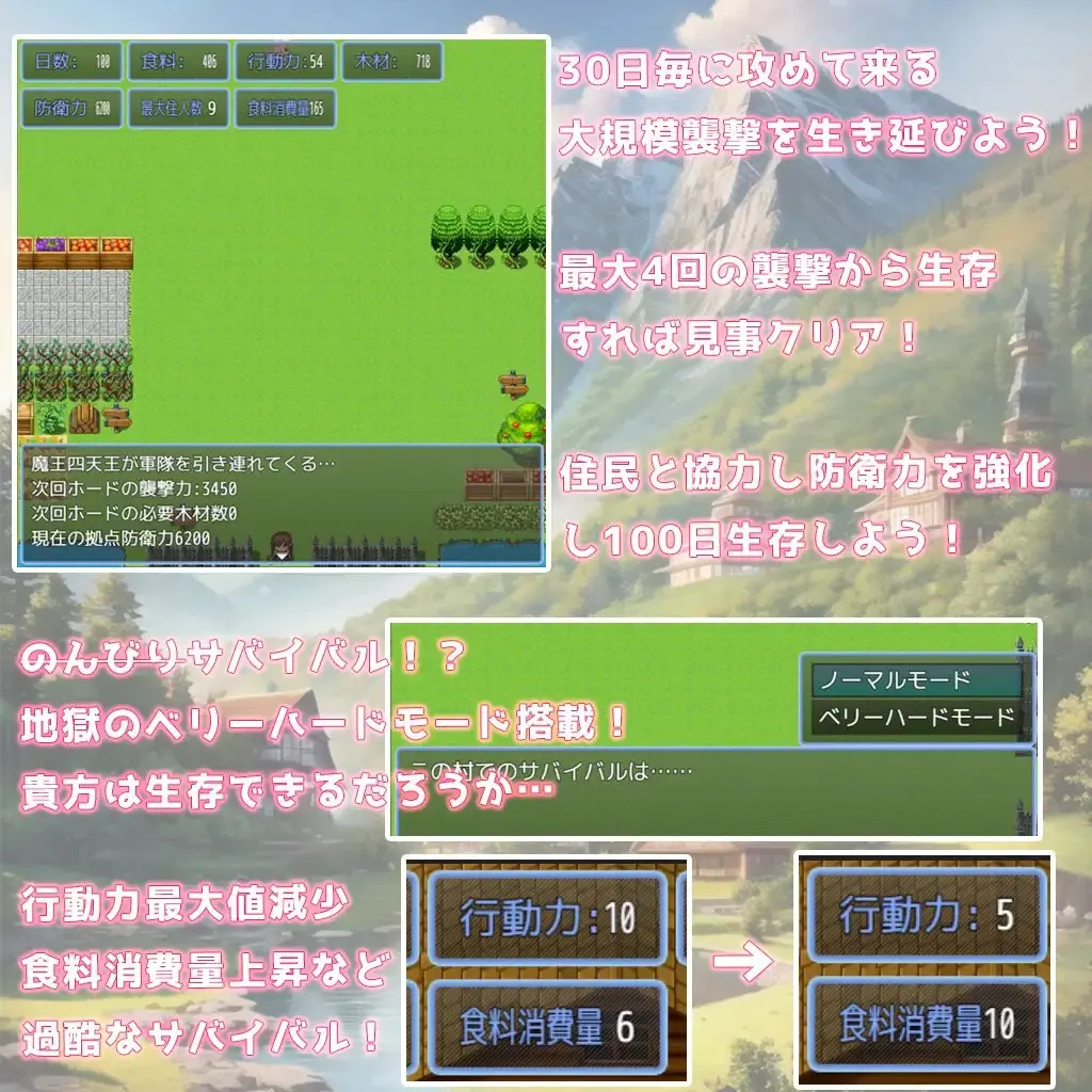 截图 2