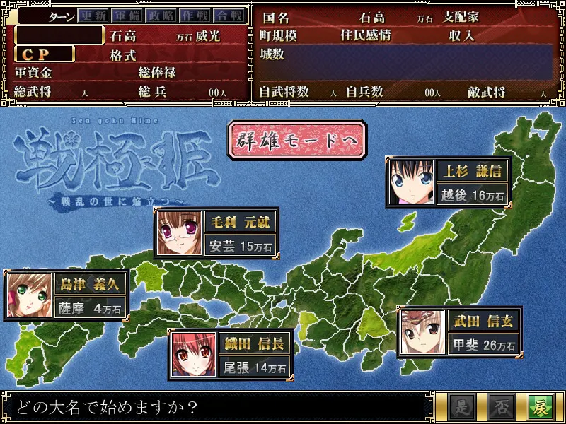 截图 5