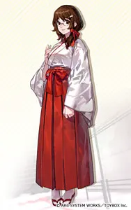 曳目 てい