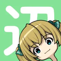 エロフラッシュの辺境