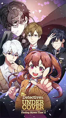 Miss Detective's Undercover
