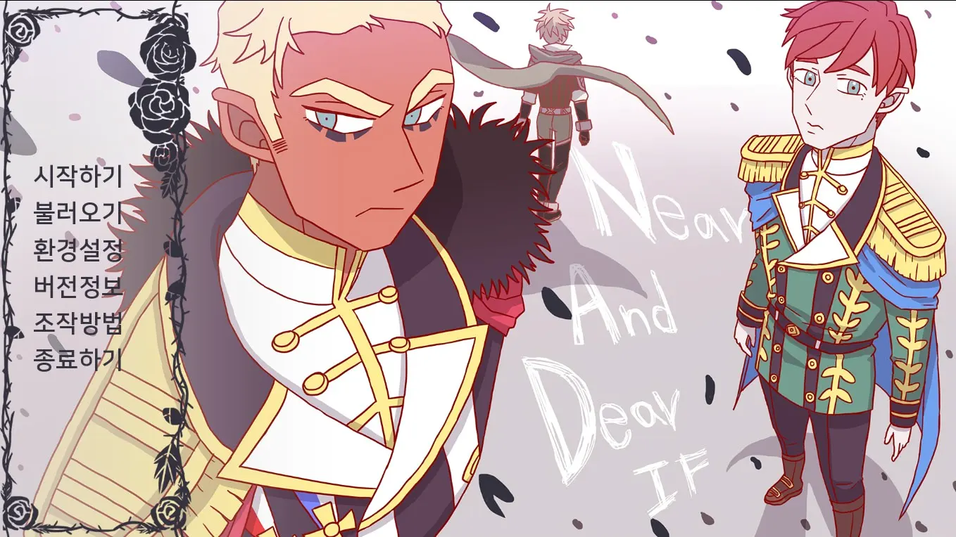Near And Dear IF