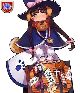 大黒屋 光太夫