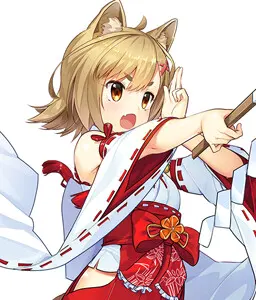 菖蒲